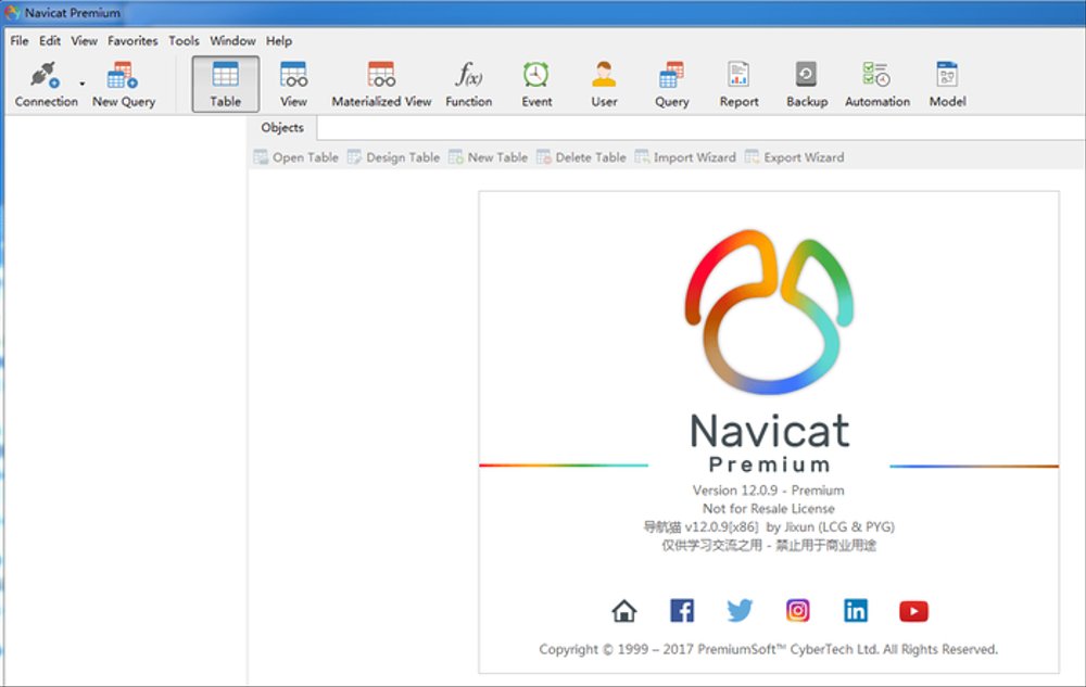 Navicat For Oracle 12.0.27 Download